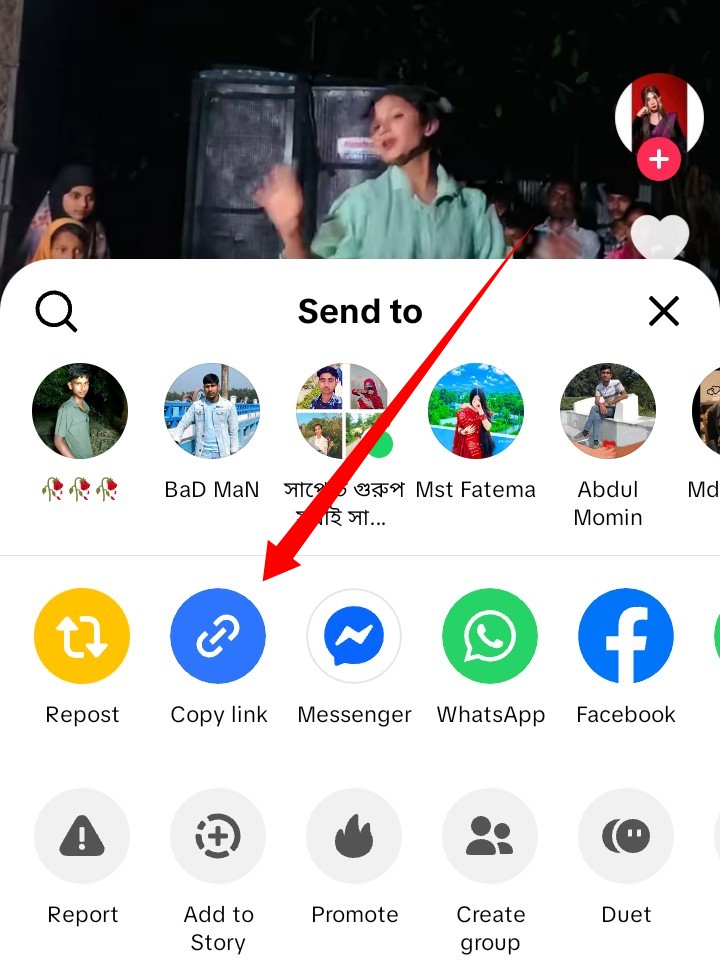 টিকটক ভিডিও ডাউনলোড এইচডি