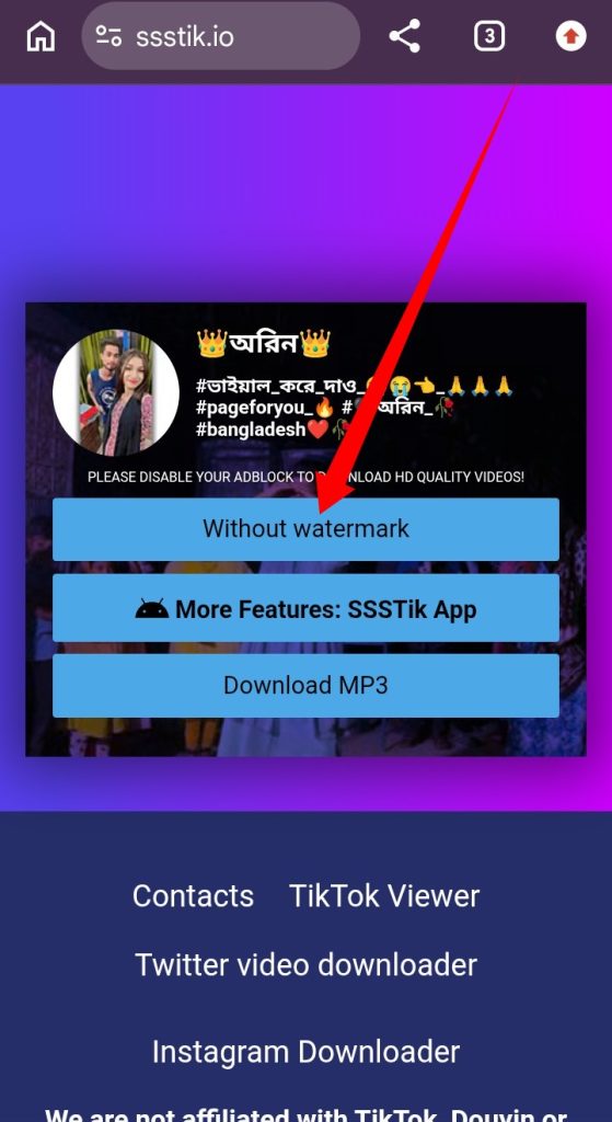 ssstiktok ডাউনলোড করুন 