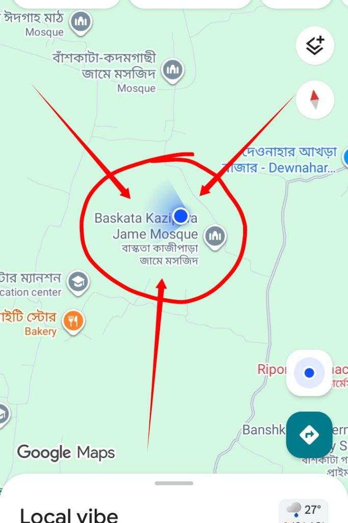 আমার অবস্থান লাইভ মানচিত্র