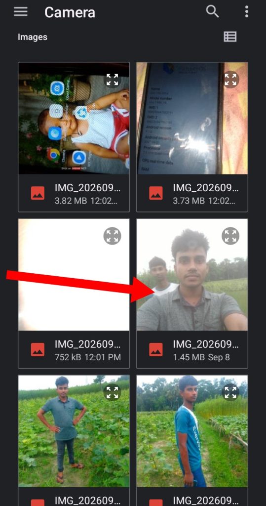 ঝাপসা ছবি ক্লিয়ার করার ওয়েবসাইট | ছবি ক্লিয়ার করার উপায়