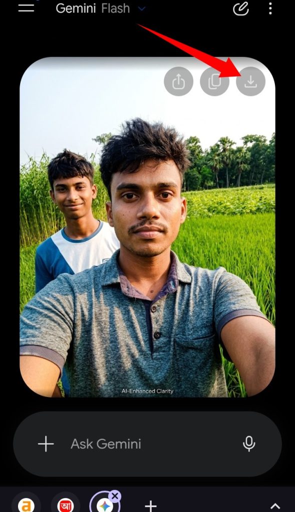 ঝাপসা ছবি ক্লিয়ার করার ওয়েবসাইট | ছবি ক্লিয়ার করার উপায়
