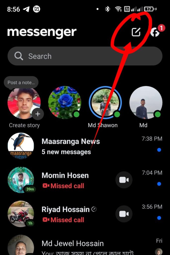 মেসেঞ্জার গ্রুপ খোলার সহজ নিয়ম: জেনে নিন