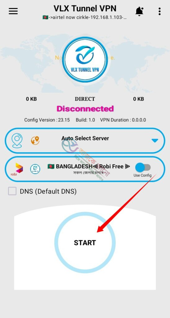 ফ্রি ইন্টারনেট চালানোর অ্যাপস