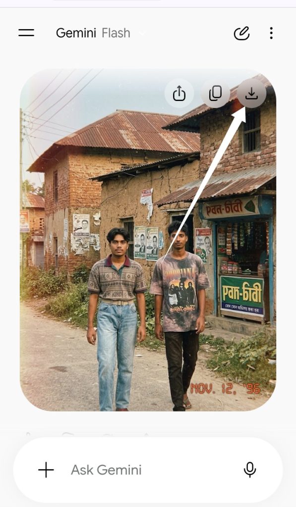১ সেকেন্ড: 90 দশকের ছবি বানাবেন যেভাবে