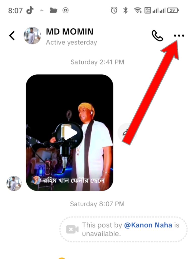 টিক টক ভিডিও ডাউনলোড করার উপায়