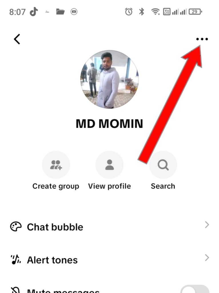 Tiktok কিভাবে লুকিয়ে রাখে