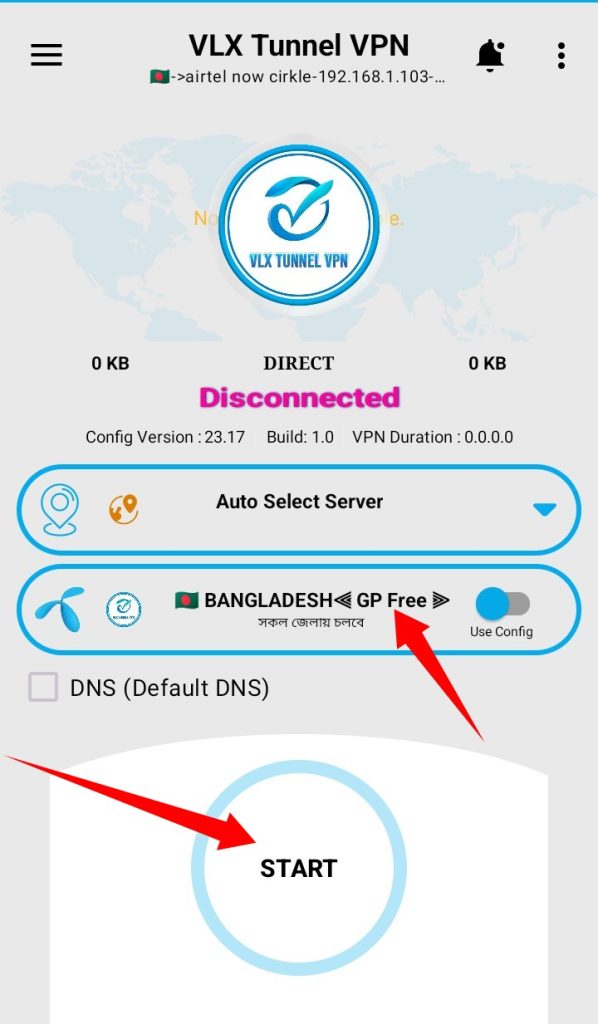 GP সিমে ফ্রি ইন্টারনেট চালানোর নিয়ম | Vpn দিয়ে