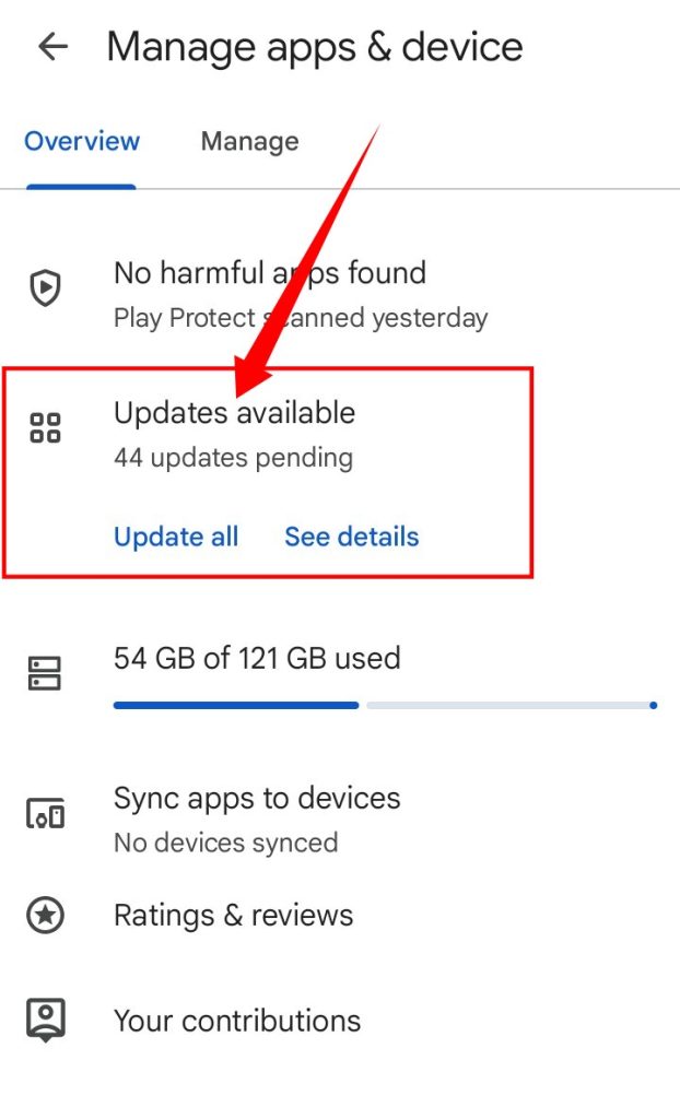 কিভাবে মোবাইলে সফটওয়্যার আপডেট দিবেন