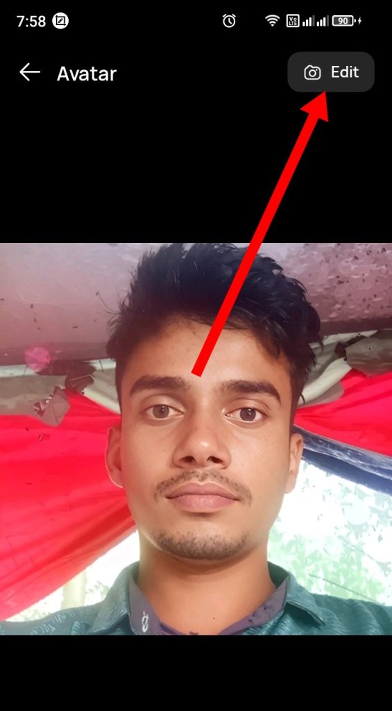 ইমো প্রোফাইল ছবি চেঞ্জ করবো কিভাবে
