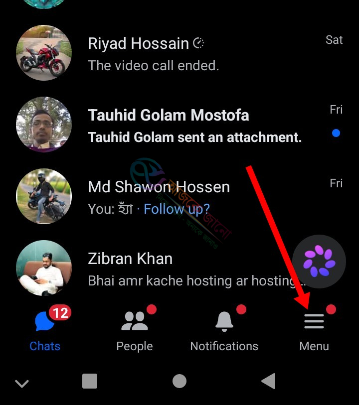 মেসেঞ্জারে একটিভ থাকলে একটিভ দেখাবে না